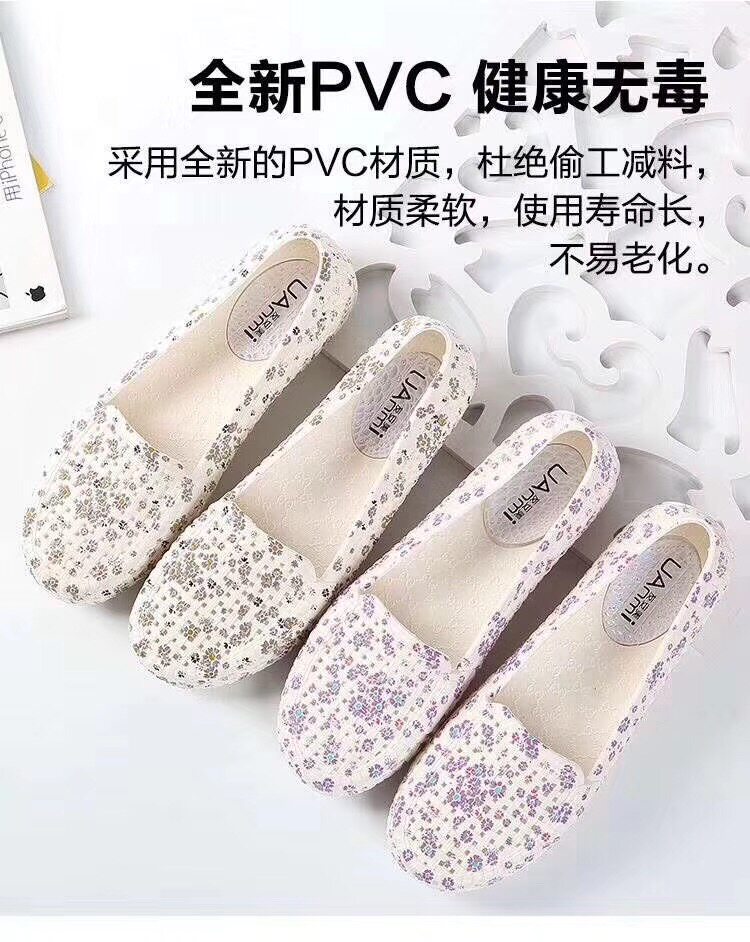 碎花包头平跟白色甜美女凉鞋Women's sandal，两色入，5双包邮