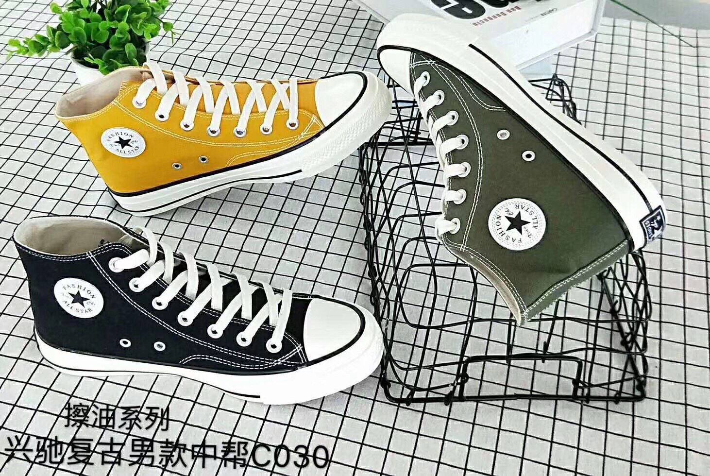 兴驰中帮女运动鞋Sport  sneaker，5双包邮