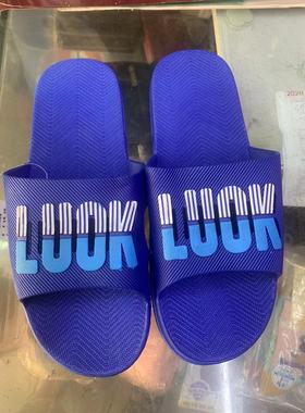 喜步佳加大码男拖鞋Men's increased size slipper，5双包邮