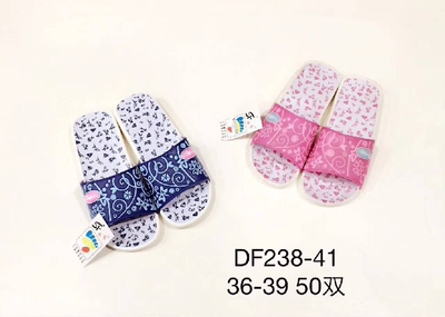 新款女拖鞋，两色入Women‘s slipper，5双以上包邮