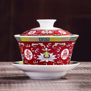 大号盖碗 万寿无疆  三才碗  八宝茶碗  花茶碗 陶瓷茶杯结婚敬茶