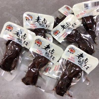 老卤鸭肫500g整个鸭胗乡吧哥
