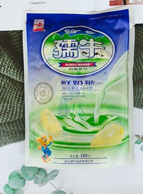 孺牛奶糖 鲜奶糖 孺牛糖 正宗上海孺牛奶糖 160克/包 儿时回忆