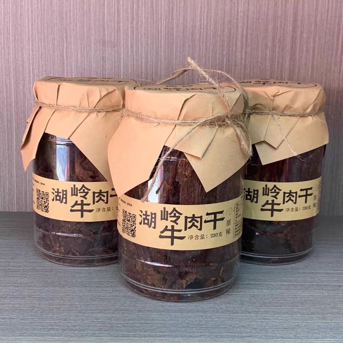 温州特产 微婷湖岭牛肉干 230g 牛肉片桶装原味办公室休闲零食