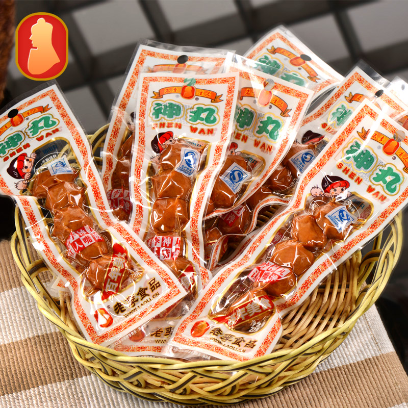 温州风味即食猪肉丸20包包邮