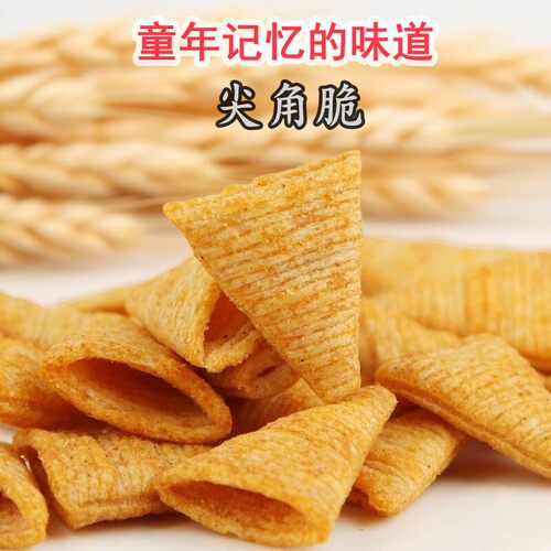 芽小七尖角脆5斤装商用锅巴小吃