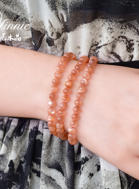 维尼水晶手链猫眼太阳日光石单圈