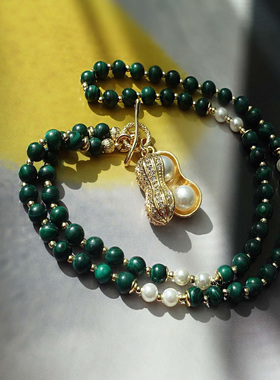 绿色孔雀石贝壳珍珠花生吊坠项链