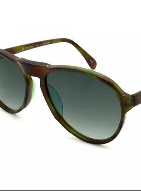 玳瑁色镜框绿色飞行员太阳眼镜