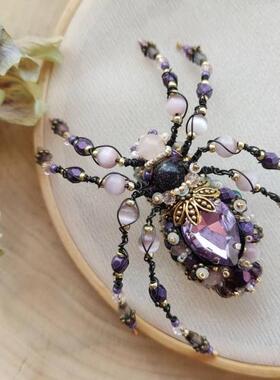 海外代购Spider◇手作精致水晶蜘蛛玫瑰石英珠熔岩紫色珠宝胸针