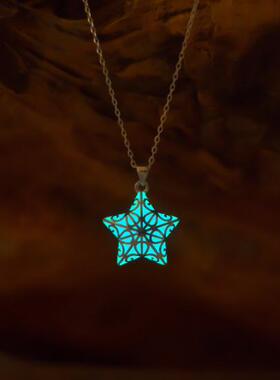 Glowin㊣荷兰代购 手作特别迷人美丽夜光水蓝发光五角星吊坠项链