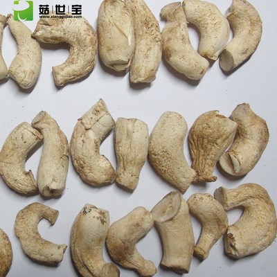 双剪大香菇脚腿西峡农家特产菇柄根片丁丝无添加农产品10斤装包邮