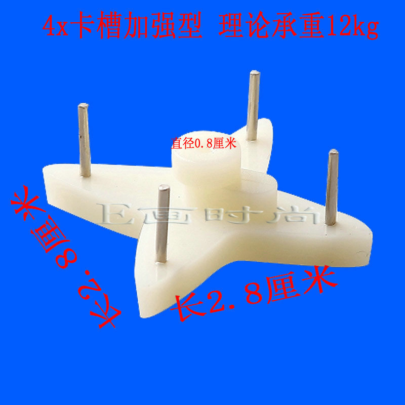 满就包邮 装饰画卡槽型无框画专用无痕挂钩 实墙钉钩 4X加强型