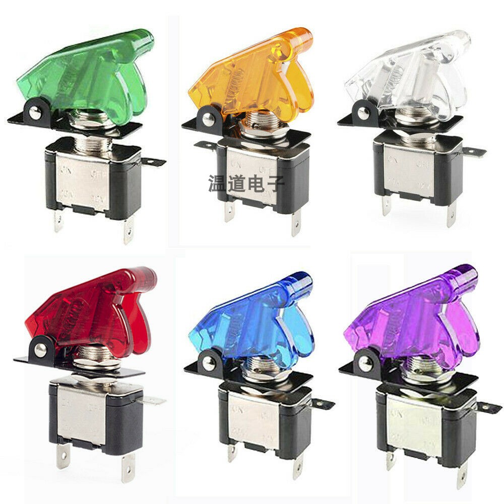 扭子开关扭拨杆摇臂开关 带LED灯汽车点火ASW-07D拨动开关12V 20A