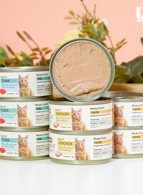 仁可宠物 泰产爱诺德carny卡尼卡昵零食猫罐头80g成幼猫湿粮补水