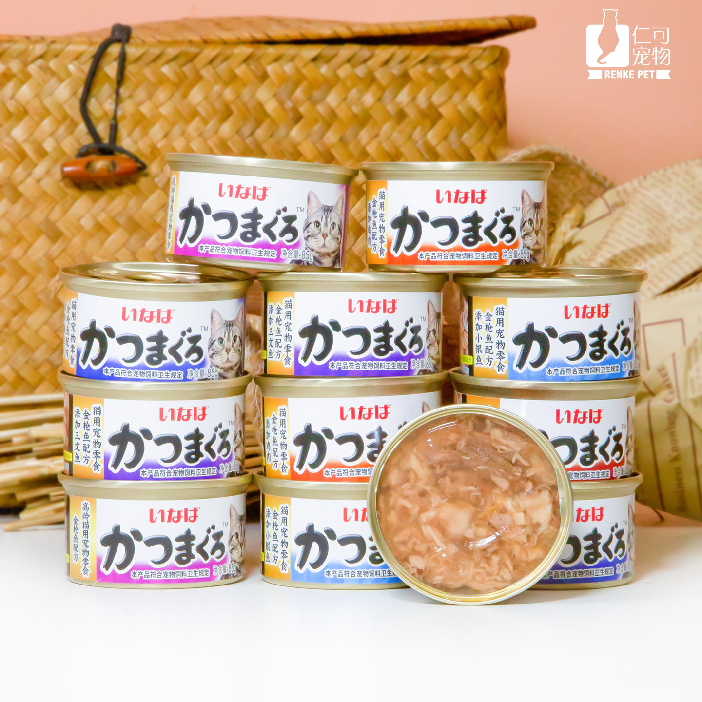 仁可宠物 进口伊纳宝金枪鱼猫罐头成幼猫零食罐营养补水猫湿粮85g,宠物/宠物食品及用品,猫零食罐,淘宝优惠券,粉丝福利购,淘宝优惠卷