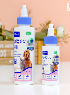 仁可宠物 法国维克耳漂宠物滴耳液猫狗耳垢洗耳水耳螨清洁液60ml