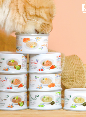 仁可宠物 进口Cherie法丽全营养猫罐头成猫主食级补水猫咪湿粮80g