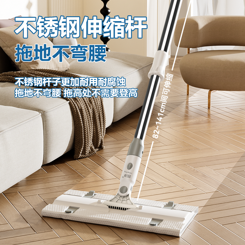 朗净静电除尘拖把懒人拖把