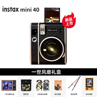 Polaroid, ретро подарочная коробка, 40, подарок на день рождения