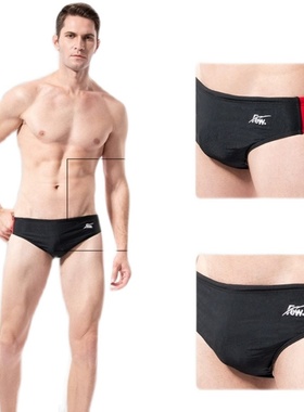 Few抗氯三角训练泳裤最小5岁可穿 最大Xxxl号M2182