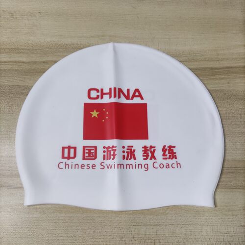 泳帽硅胶防水Jw大号不勒头