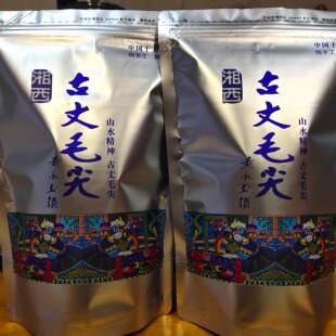 古丈毛尖14年老店2025新茶古丈高峰镇李家洞村云雾绿茶500g包邮