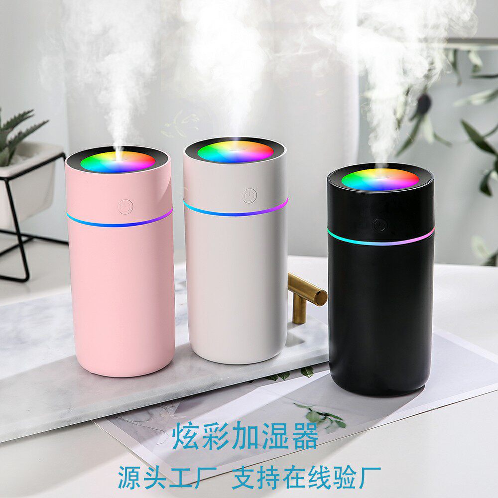 跨境爆款炫彩杯加湿器 USB迷加湿器