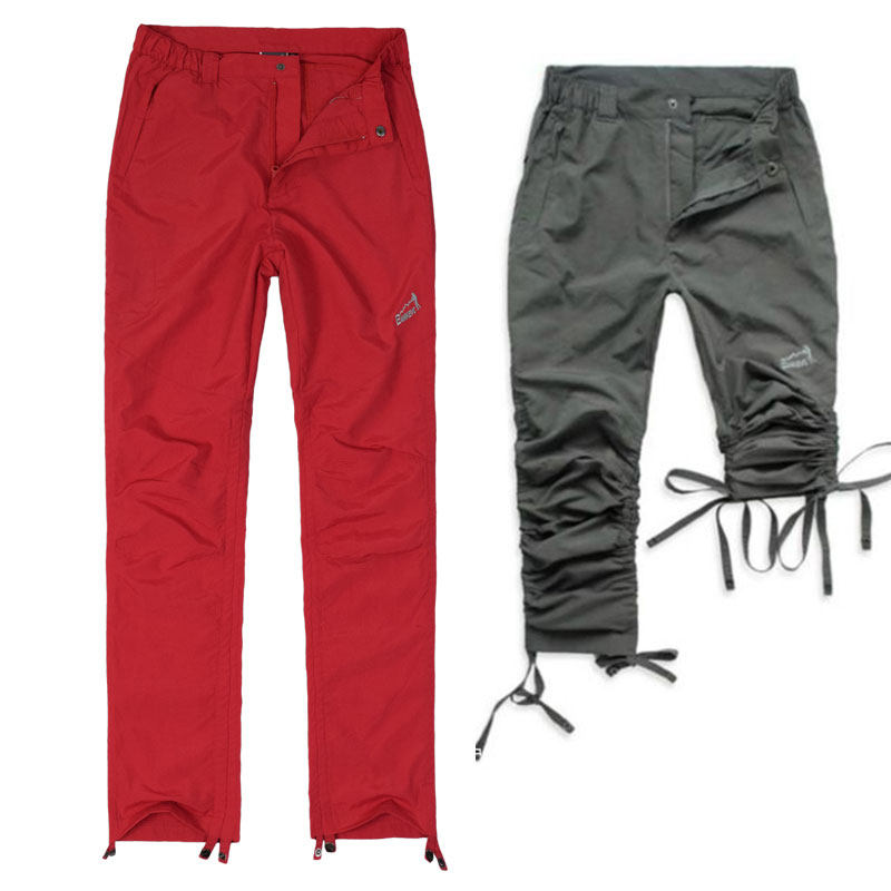 户外速干长裤女款快干透气防晒抗紫外线徒步登山七分夏季薄款裤子