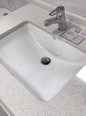 德国贝朗卫浴卫生间用台下盆洗脸盆小户型面盆陶瓷盆洗漱盆BRAVAT