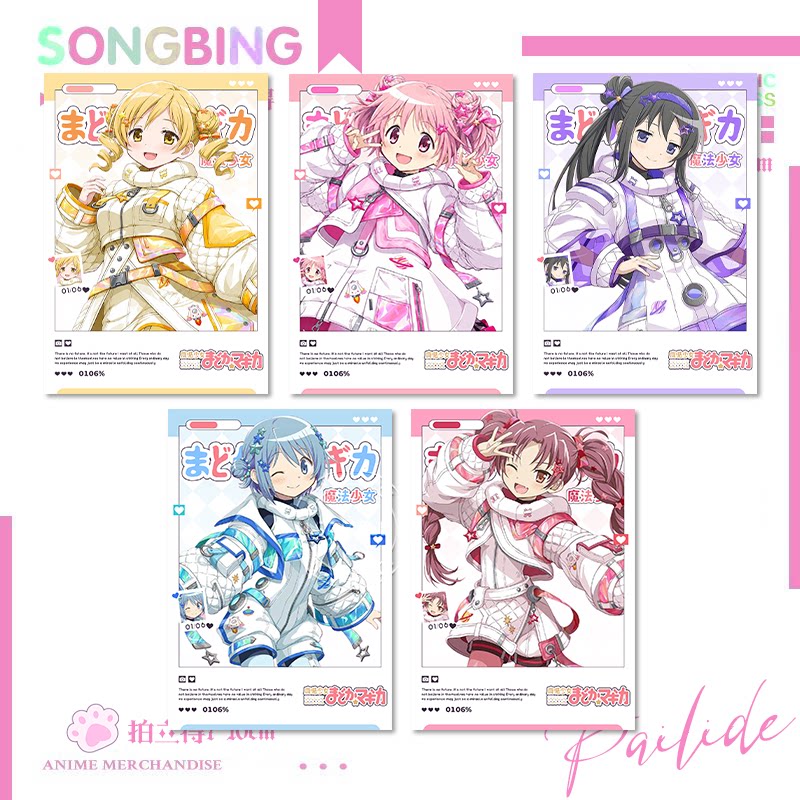 魔法少女小圆小卡鹿目圆晓美焰巴麻美动漫拍立得周边精美礼物收藏