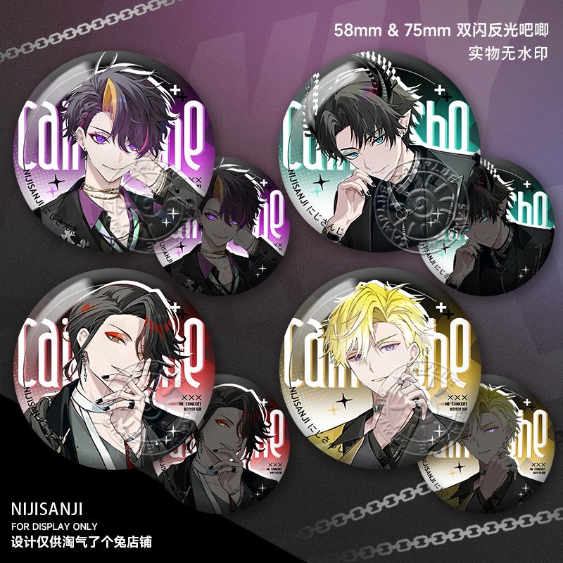 voxshu彩虹社RENsonny吧唧en周边双闪谷子徽章挂饰nijisanjien图片