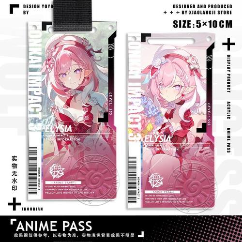 爱莉希雅透卡通行证PASH崩3rd杂志周边痛包挂饰钥匙扣亚克力小卡