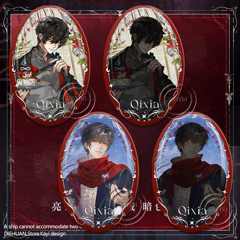 十日终焉齐夏生日吧唧周边椭圆徽章二次元挂饰同人谷子胸针礼物,模玩/动漫/周边/娃圈三坑/桌游,动漫徽章/立牌,淘宝优惠券,粉丝福利购,淘宝优惠卷