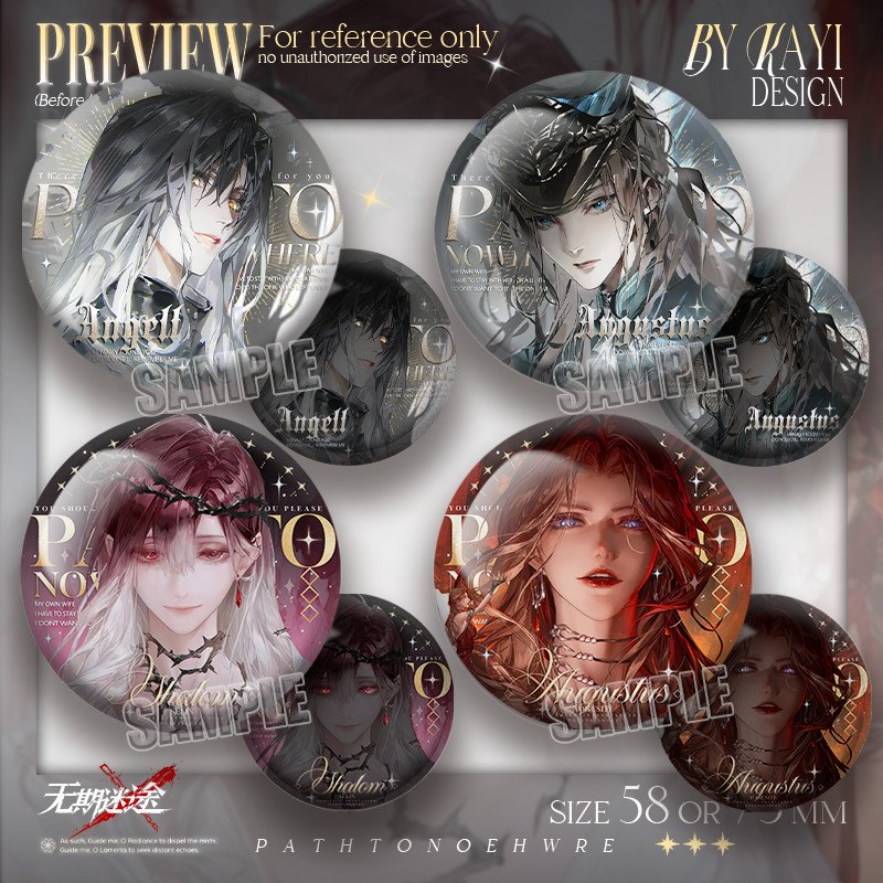 瑟琳周边吧唧徽章凯瑟琳无期迷途谷子双闪反光胸针精美游戏挂饰