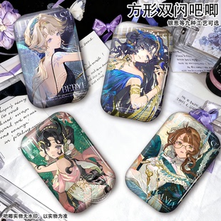 贝丽尔箱中巡游系列新款吧唧伊索尔德卡卡尼亚游戏周边长方形徽章