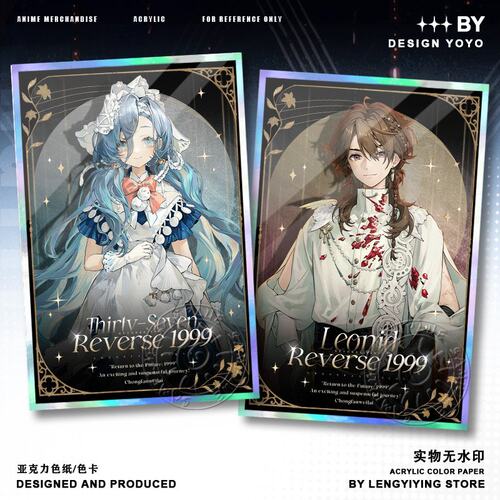 图图石子诺谛卡三周年谷子色卡周边命名日37双闪色纸精美摆件同人