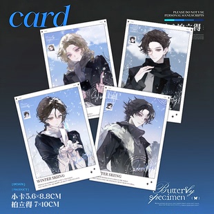 第五人格拍立得小卡周边记者作曲家小说家勘探员动漫同人谷子挂饰