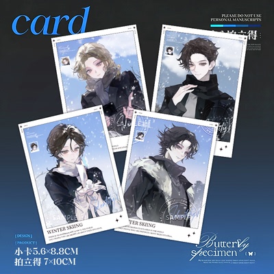 第五人格拍立得小卡周边记者作曲家小说家勘探员动漫同人谷子挂饰