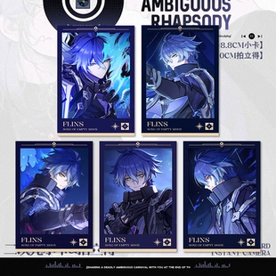 菲林斯角色拍立得小卡周边二次元精美生日礼物学生书签无料谷子