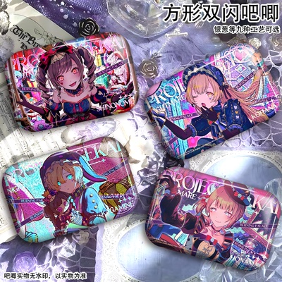 pjsk世界计划方形吧唧周边小豆泽心羽望月穗波镜音连双闪胸章挂饰