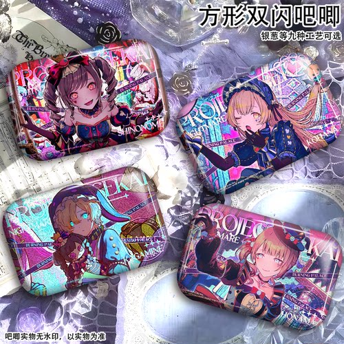 pjsk世界计划方形吧唧周边小豆泽心羽望月穗波镜音连双闪胸章挂饰