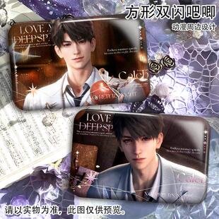 夏以昼生日恋与深空双闪周边无可逃逸夜系列方形吧唧徽章礼物收藏