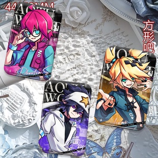 凹凸世界雷狮吧唧紫堂幻京弥埃米双闪同人徽章自制谷子方形胸针