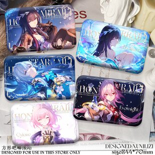 3.5主线PV海瑟音昔链长夜月刻律德菈吧唧方形双闪徽章同人周边女