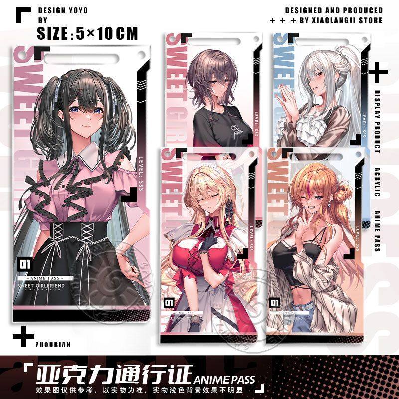 甜蜜女友柳木诗梦叶梦透卡通行证由美冬桦周边挂饰亚克力钥匙扣