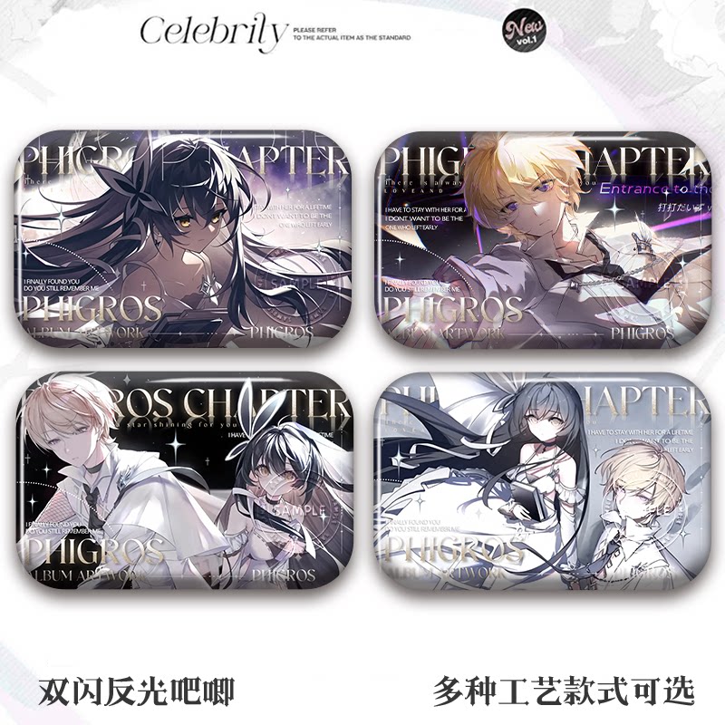 phgiros双闪吧唧徽章吉鸠第九章绘曲游戏精美方形胸针痛包装饰谷