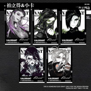 黑梦芮娜周边小卡谷子捷风蝰蛇无畏契约游戏同人自印拍立得礼物