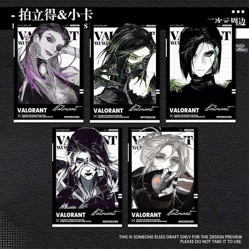 黑梦芮娜周边小卡谷子捷风蝰蛇无畏契约游戏同人自印拍立得礼物