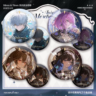 战双露西亚万事吧唧薇拉赛琳娜伊什梅尔六周年周边双闪谷子徽章